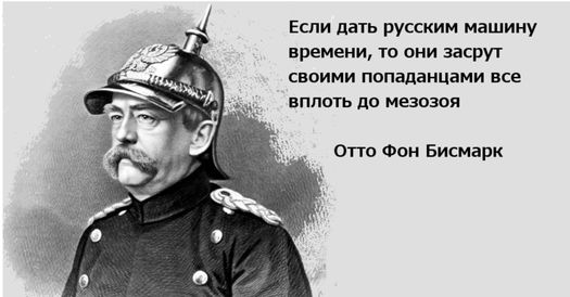 Как железо попало в бронзовый век
