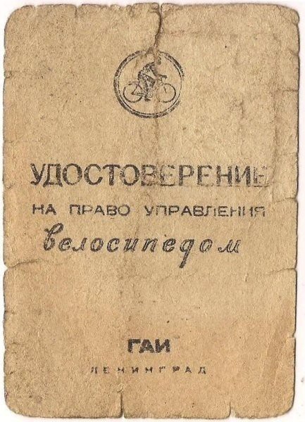 Более 60% жителей Москвы и Петербурга проголосовали за запрет аренды самокатов