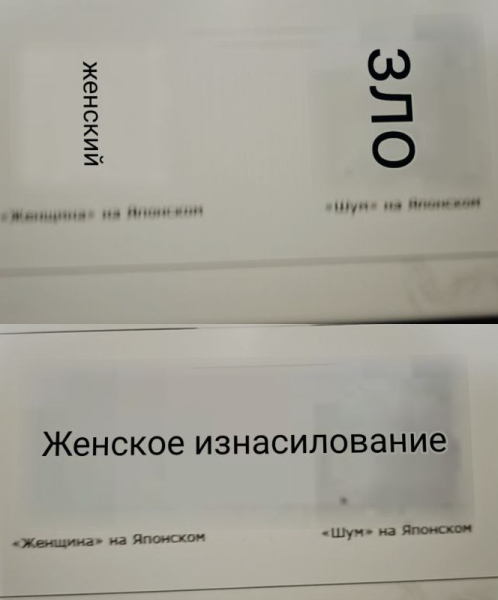 Так себе картинки 15.09.23