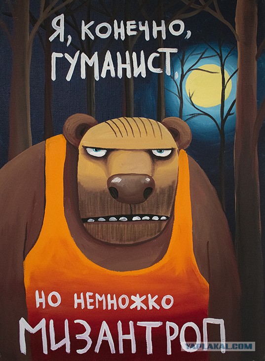 Сотрудники салона красоты «Топчик» на Арбате избили 16-летнюю девушку и ее маму, которые обратились за покраской волос по купону