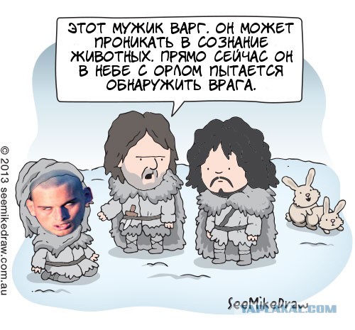 Грозненский фанат ФК "Терек"