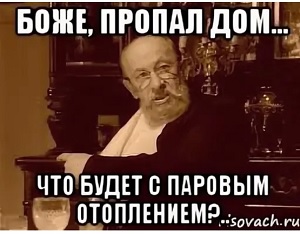 Экс-глава "Роскосмоса" Дмитрий Рогозин стал сенатором от Запорожской области