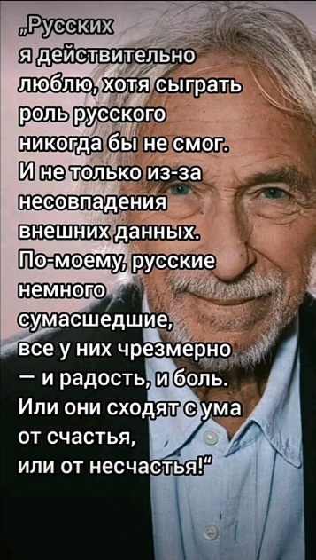 Так себе картинки 27.09.2023