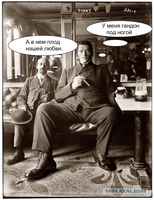 Володя Ульянов (Ленин)