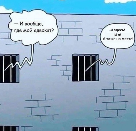 К попытке окружить Авдеевку