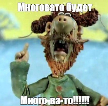 Мисс Вселенная. Непал