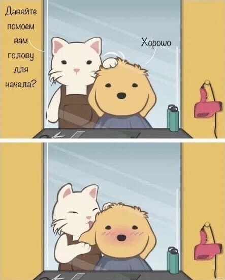 Пятниццо. Стемнело. Из темных углов полезли бояны