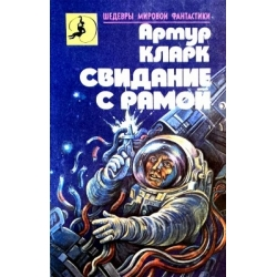 Про переснятие старых фильмов