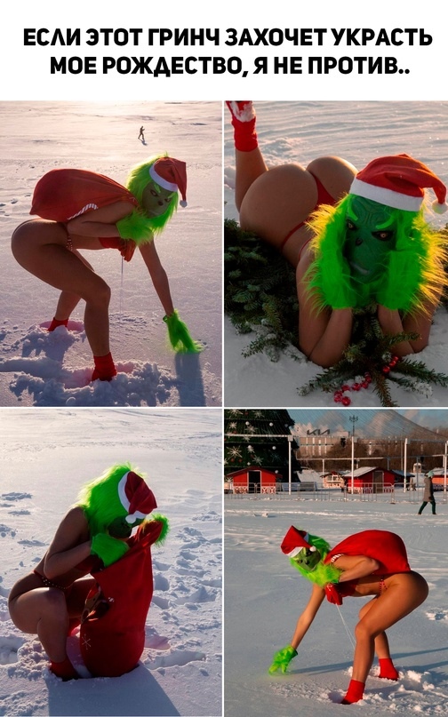 Так себе картинки 23.12.23