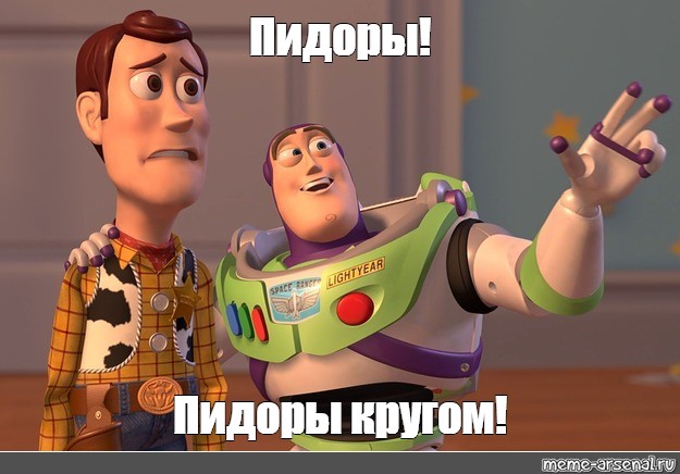 Да просто пох@й на ПДД