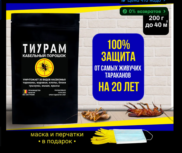 Стасики