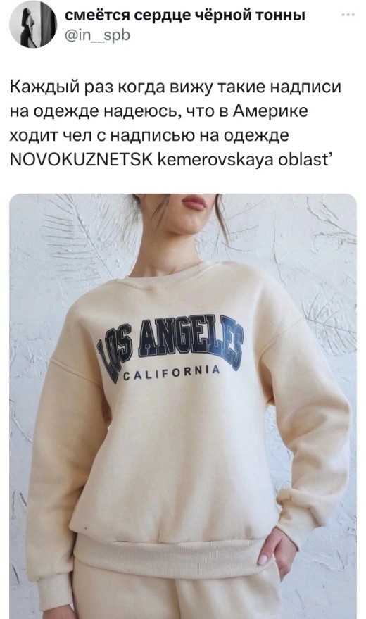 Тлидцать тли от 14 маЛта