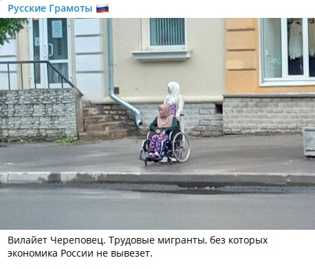 Маленький Таджикистан в Красноярске: исламские кварталы в районе КрасТЭЦ