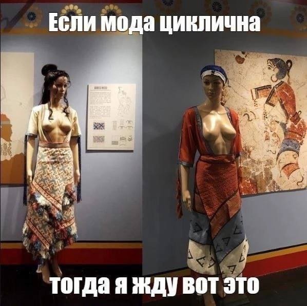 Так себе картинки 30.08.24