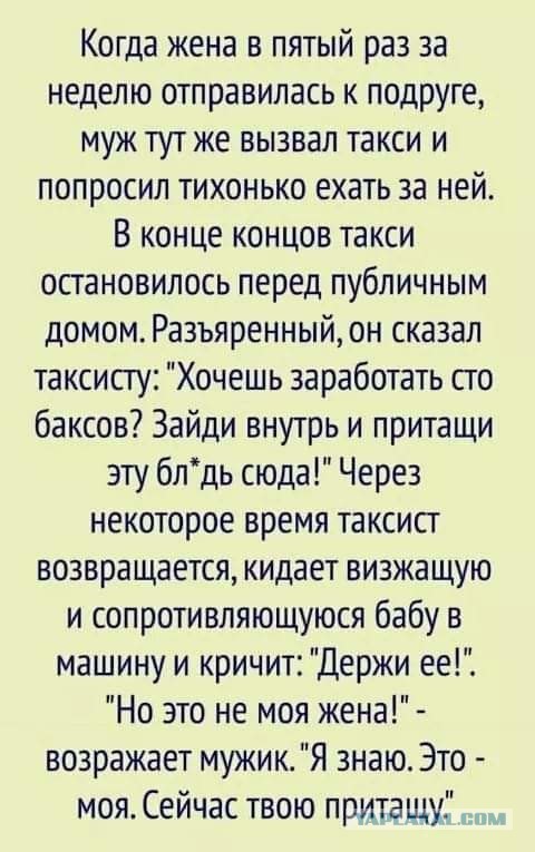 Картинки разные с надписями и без