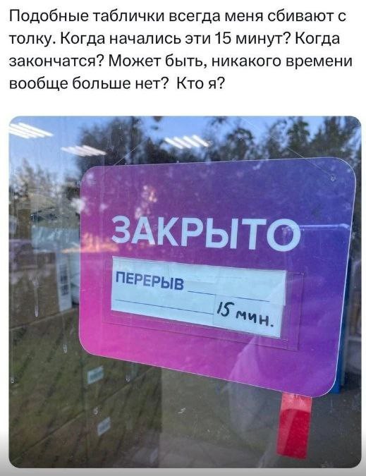 Народная меДИЧина 2001