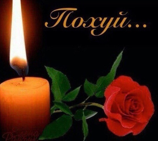 Утиные губы как маркер...