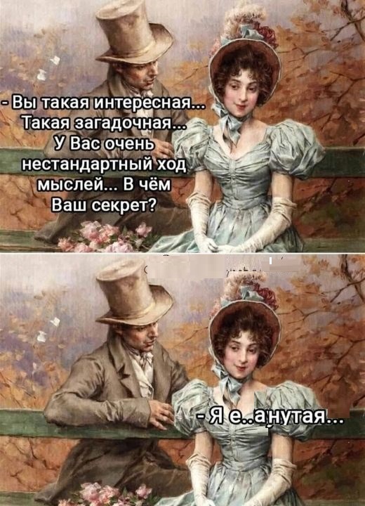 Картинки разные с надписями и без