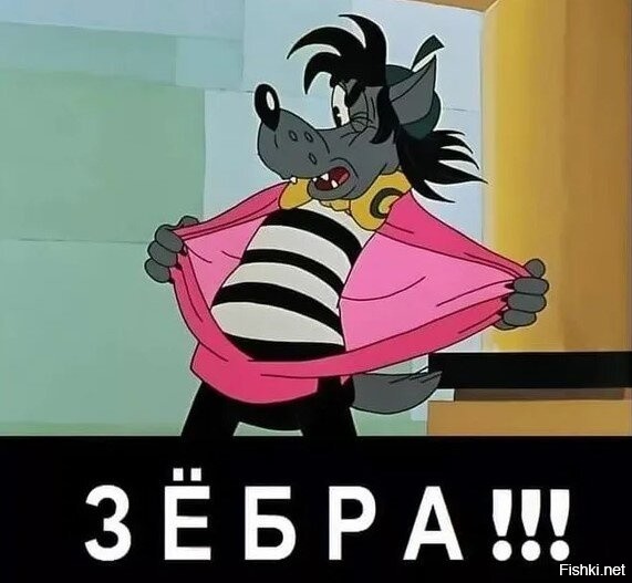 "Помогите мне люди, меня убили!"