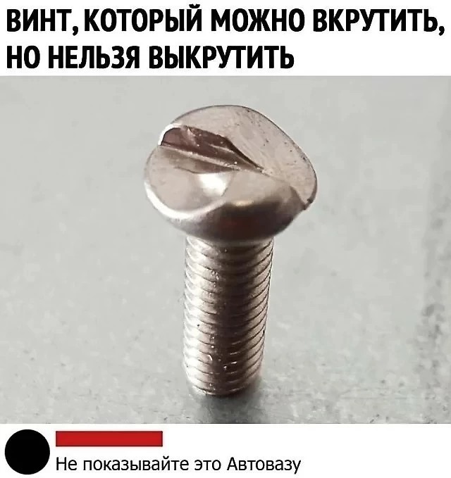 Картинки на 	субботний день
