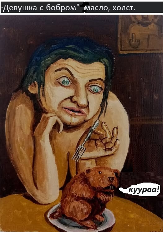 Картинки разные с надписями и без