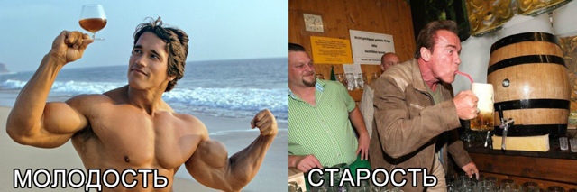 Завалялось тут случайно немного забавных картинок