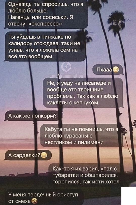Забавные картинки, шутки из этих ваших интернетов