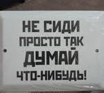 В Госдуме предложили убрать из ресторанов солонки и сахарницы