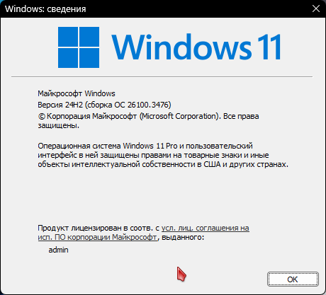 Microsoft предлагает выбросить все компьютеры, которые не поддерживают Windows 11