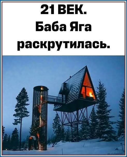 Маленькая пятница 9.04.25