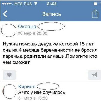 Отборные баяны 10-летней выдержки - LADY'S- Edition