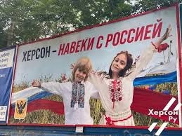 Путин предложил Трампу заморозить украинский конфликт по нынешней линии фронта