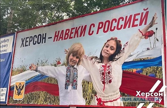 Суды поддержали отказы во въезде в РФ украинцам за очистку мобильных данных