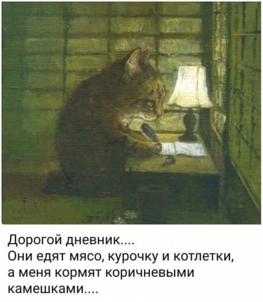 Ладно, возьму этот