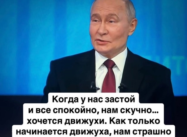 Как враг достаёт цели за 3000 километров.