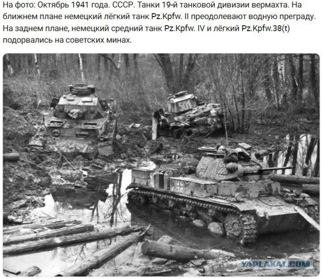 Великая Отечественная в фотографиях-13