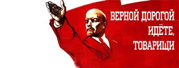 Идёшь такой в 1930 году по тротуару, встречаешь товарища Сталина с товарищем Кировым