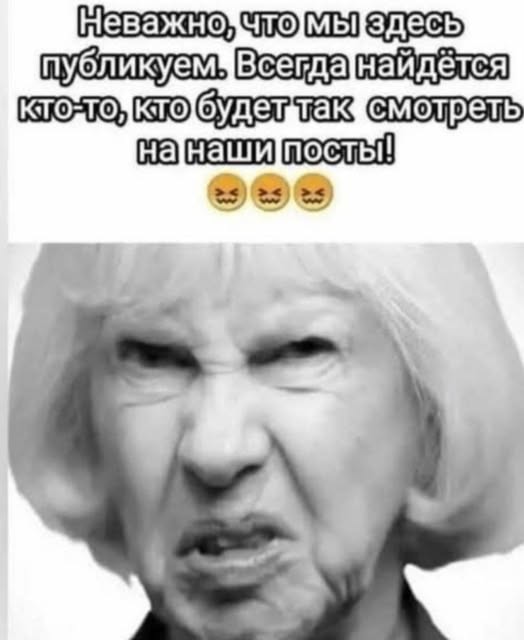 Веселое настроение в картинках (22.10.2025)