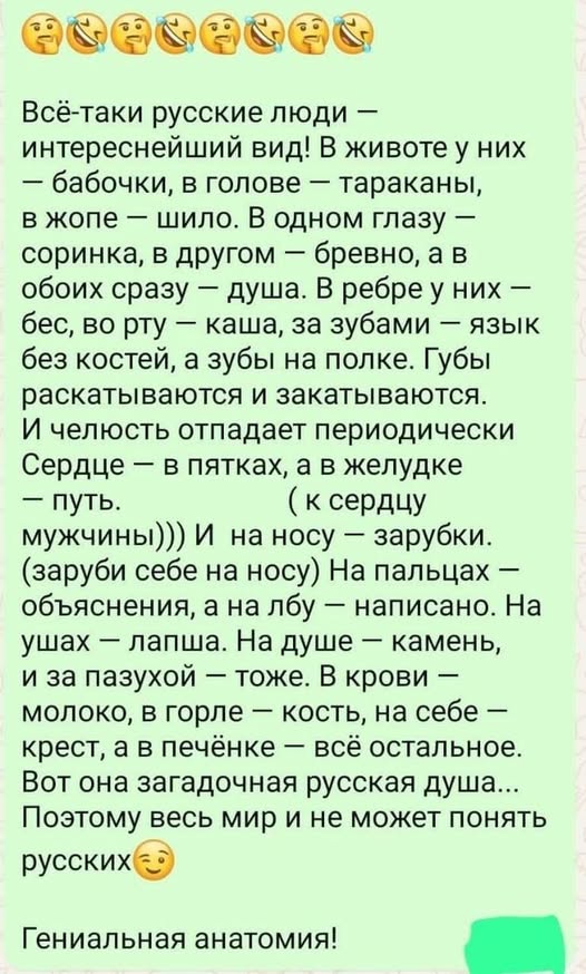 Вторник . Немного картинок