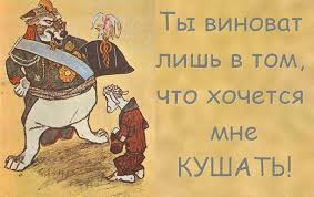 Госдума планирует приравнять деструктивный контент к экстремистскому