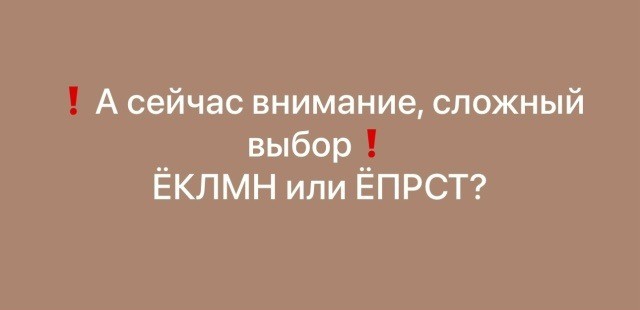 Субботние картинки