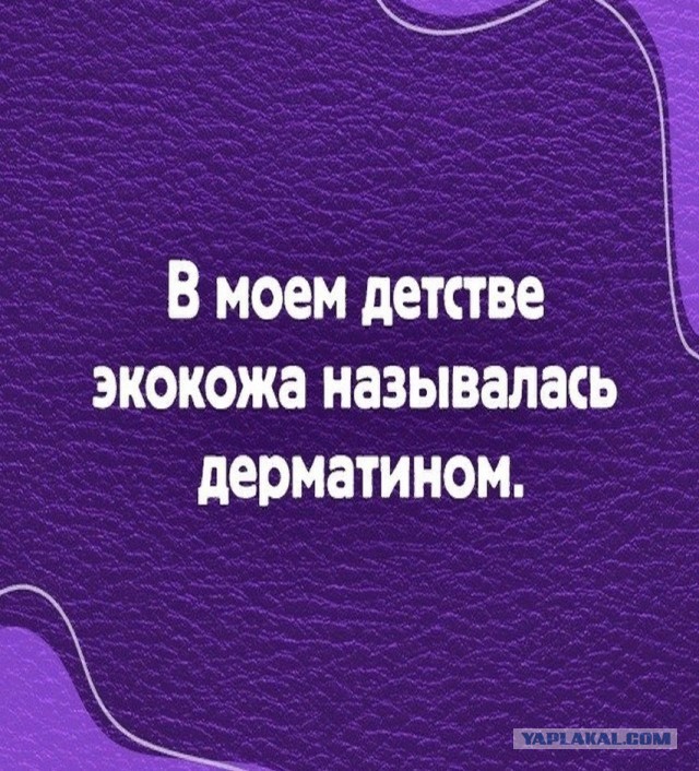 Субботы картинки