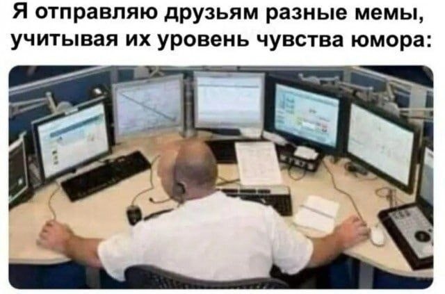 Среды картинки