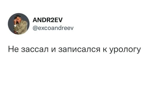 Немного картинок