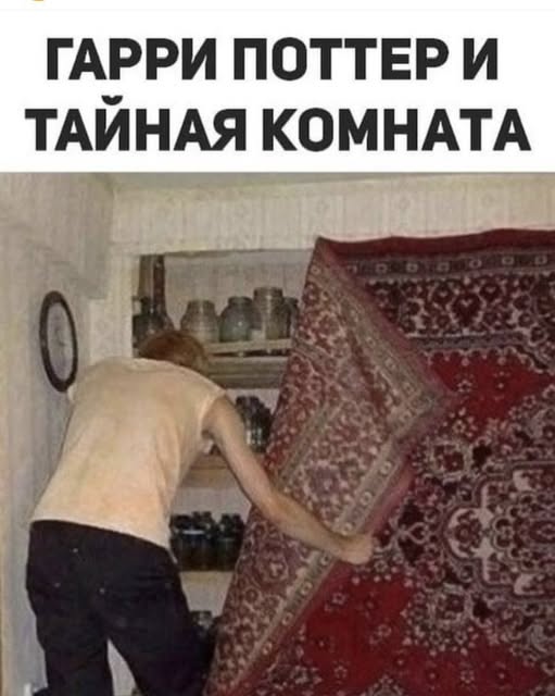 Предновогодние бояны