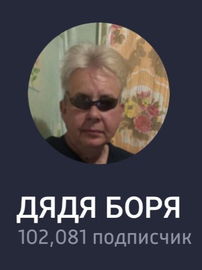 Дегидродегенерация