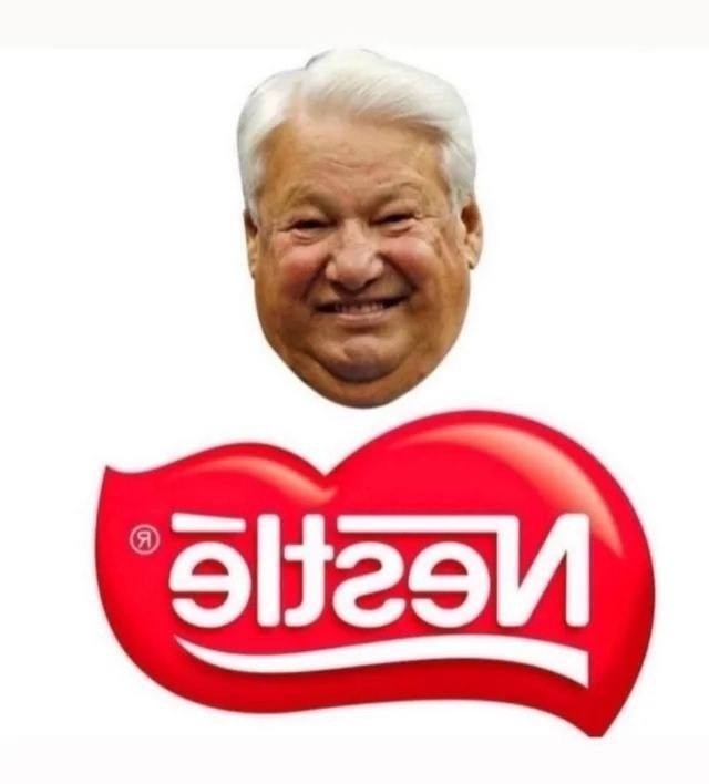 Ельцин бухал и не матерился