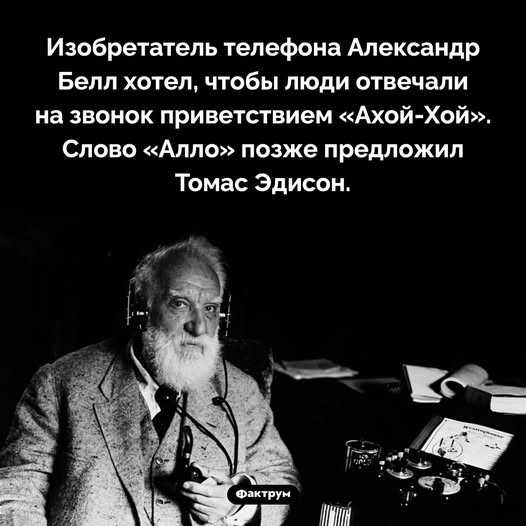 Картиночки, баянчики 31 января