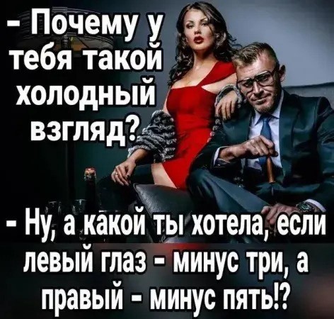 Среды картинки