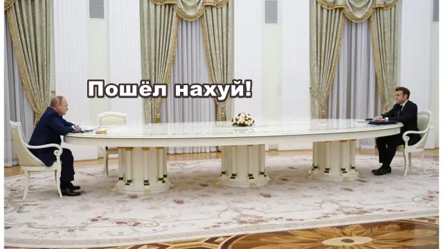 Макрон призвал страны ЕС вернуться к диалогу с Россией